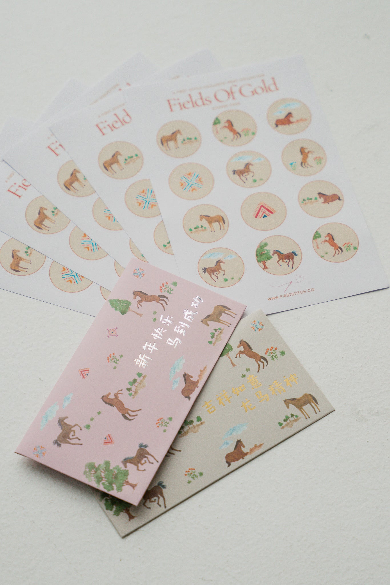 Fields of Gold Sticker Pack