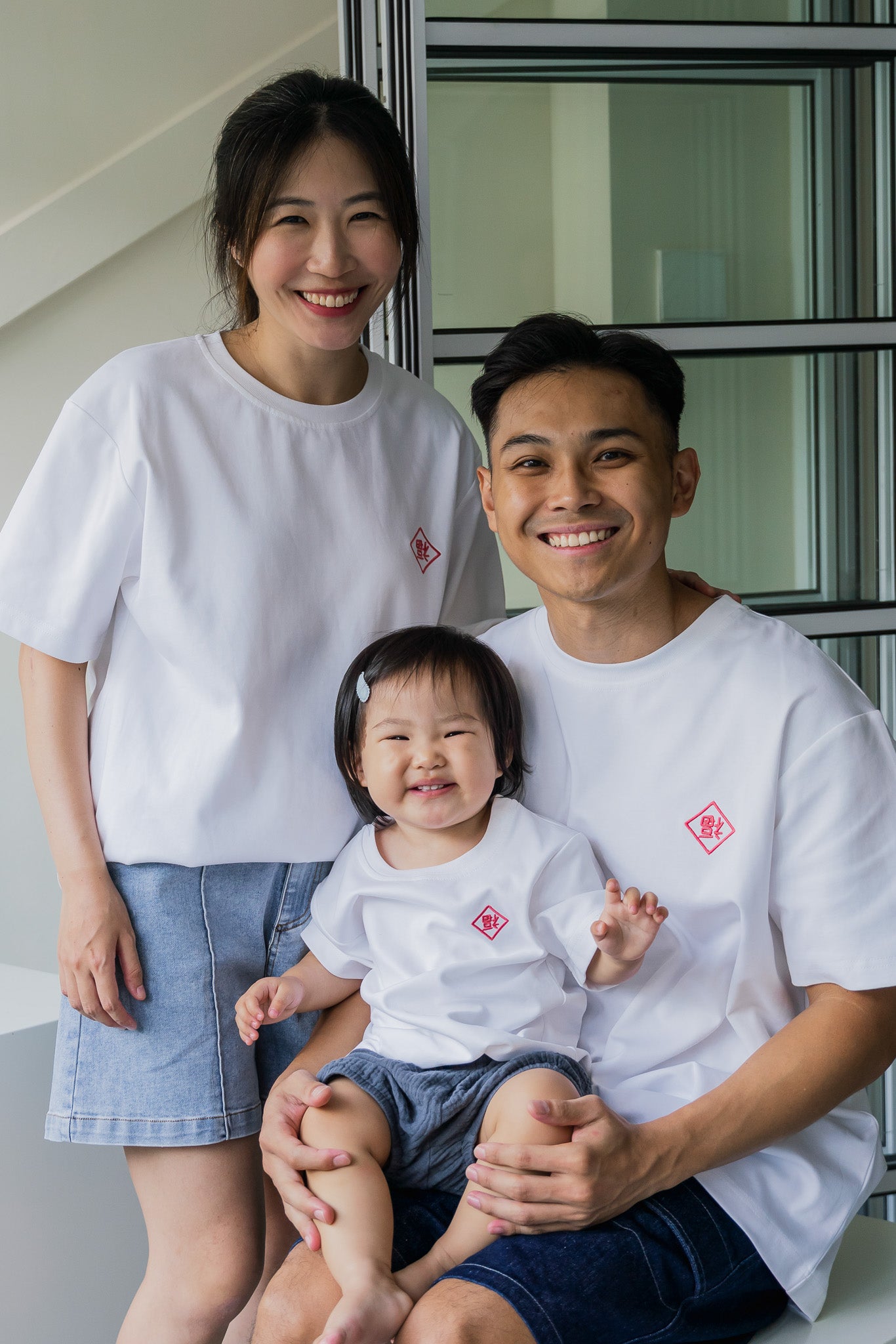 Reunion Graphic Kid's Tee in White