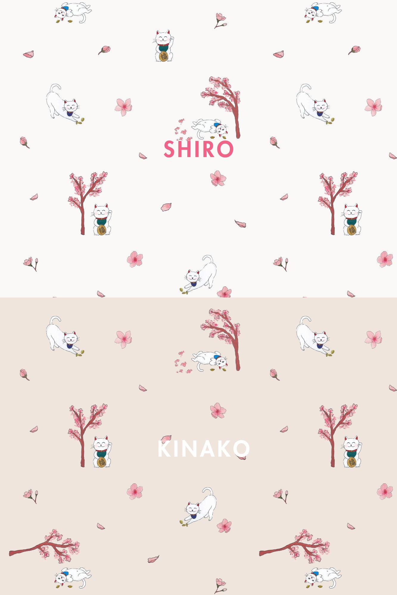 Fortune In Bloom Baby Romper in Kinako