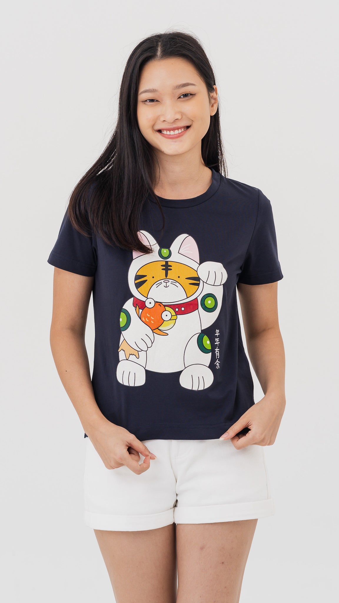 Fortune Tiger Women's Tee in Dark Blue [ONLINE ONLY]
