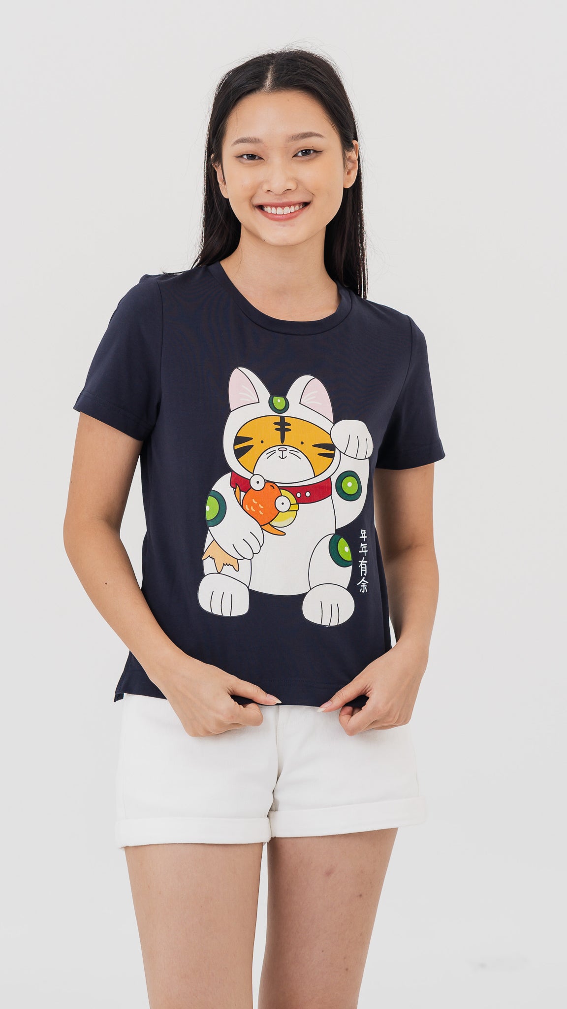 Fortune Tiger Women's Tee in Dark Blue [ONLINE ONLY]