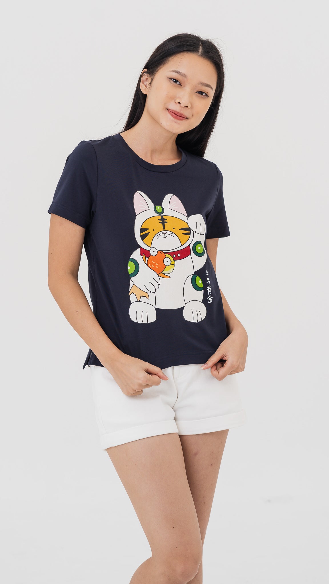 Fortune Tiger Women's Tee in Dark Blue [ONLINE ONLY]