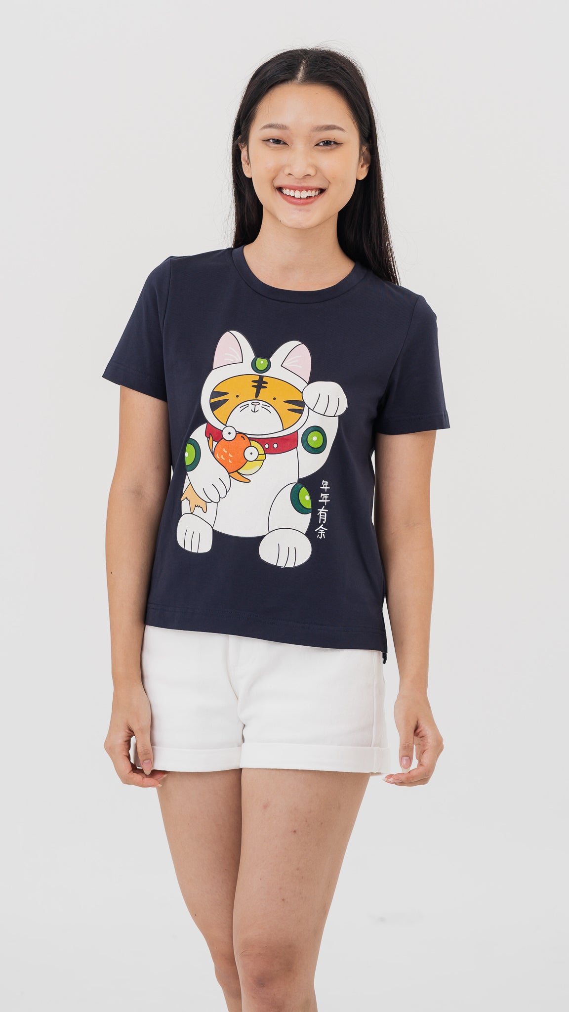 Fortune Tiger Women's Tee in Dark Blue [ONLINE ONLY]