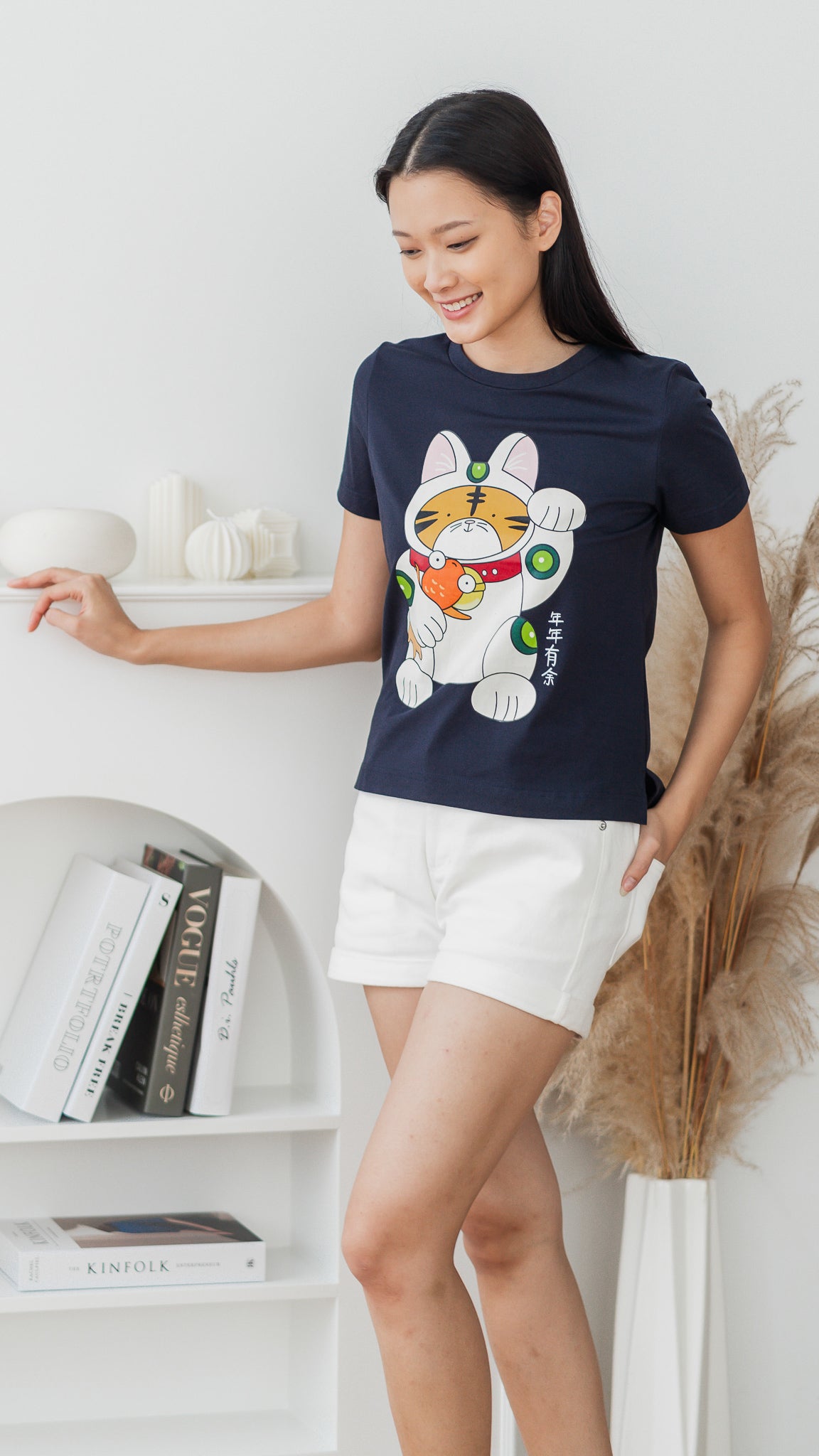 Fortune Tiger Women's Tee in Dark Blue [ONLINE ONLY]