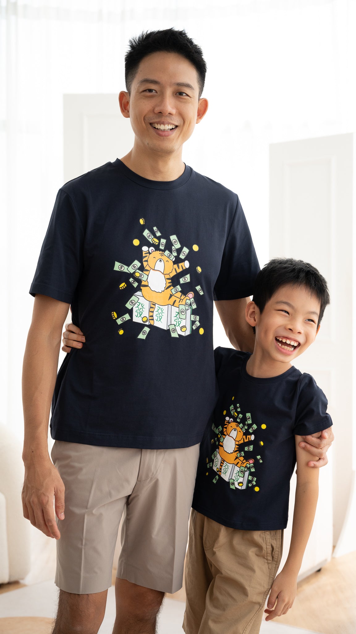 Mahjong Tiger Kids' Tee in Dark Blue [ONLINE ONLY]