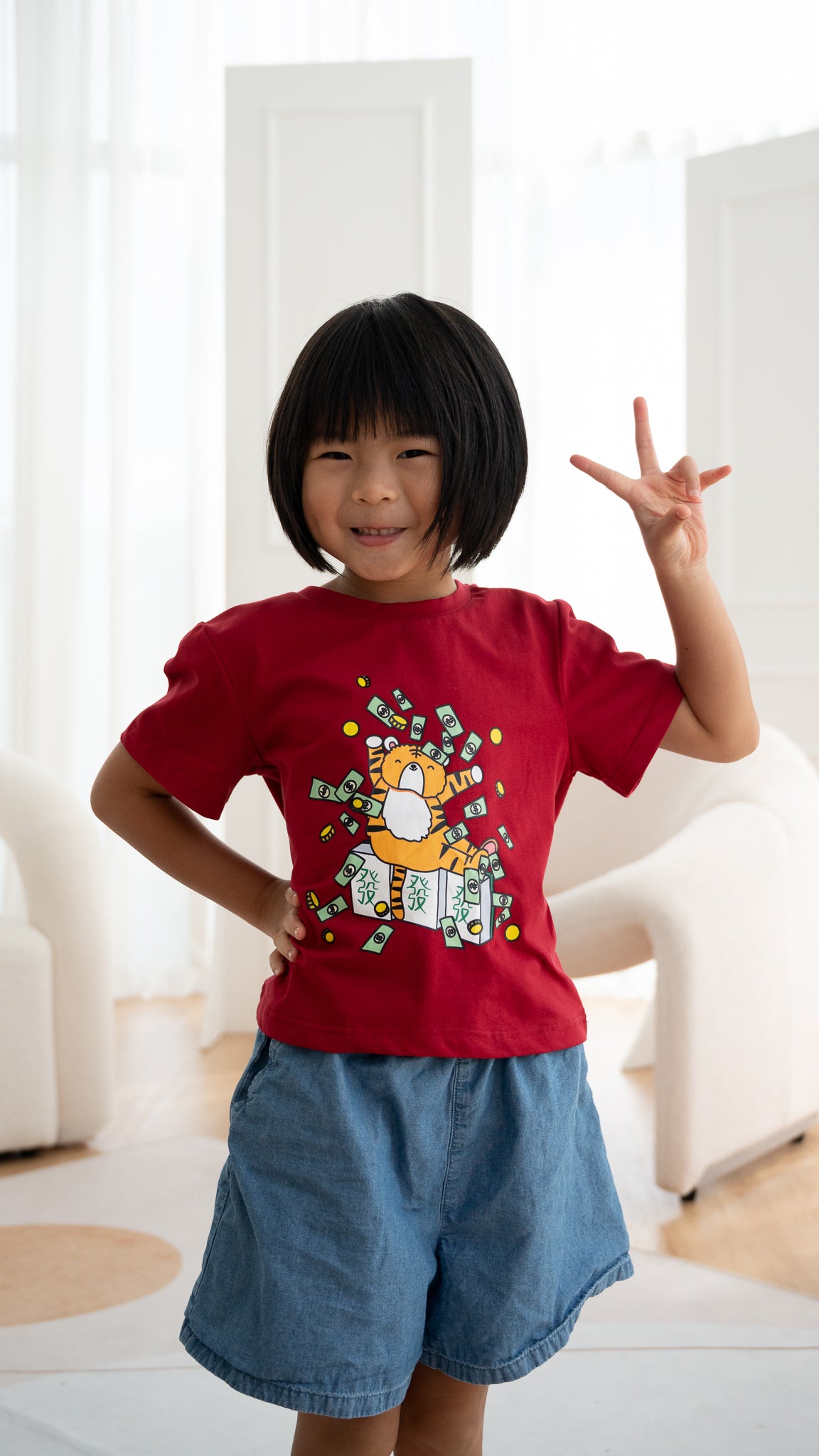 Mahjong Tiger Kids' Tee in Red [ONLINE ONLY]
