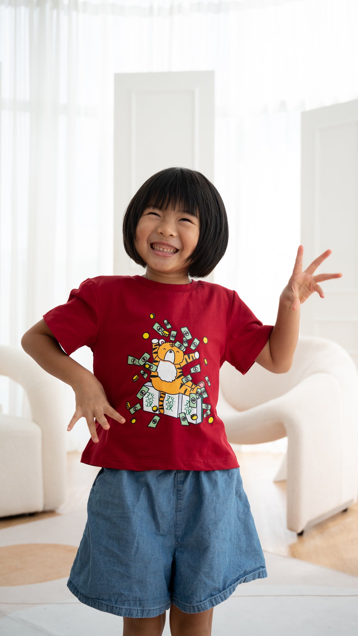Mahjong Tiger Kids' Tee in Red [ONLINE ONLY]