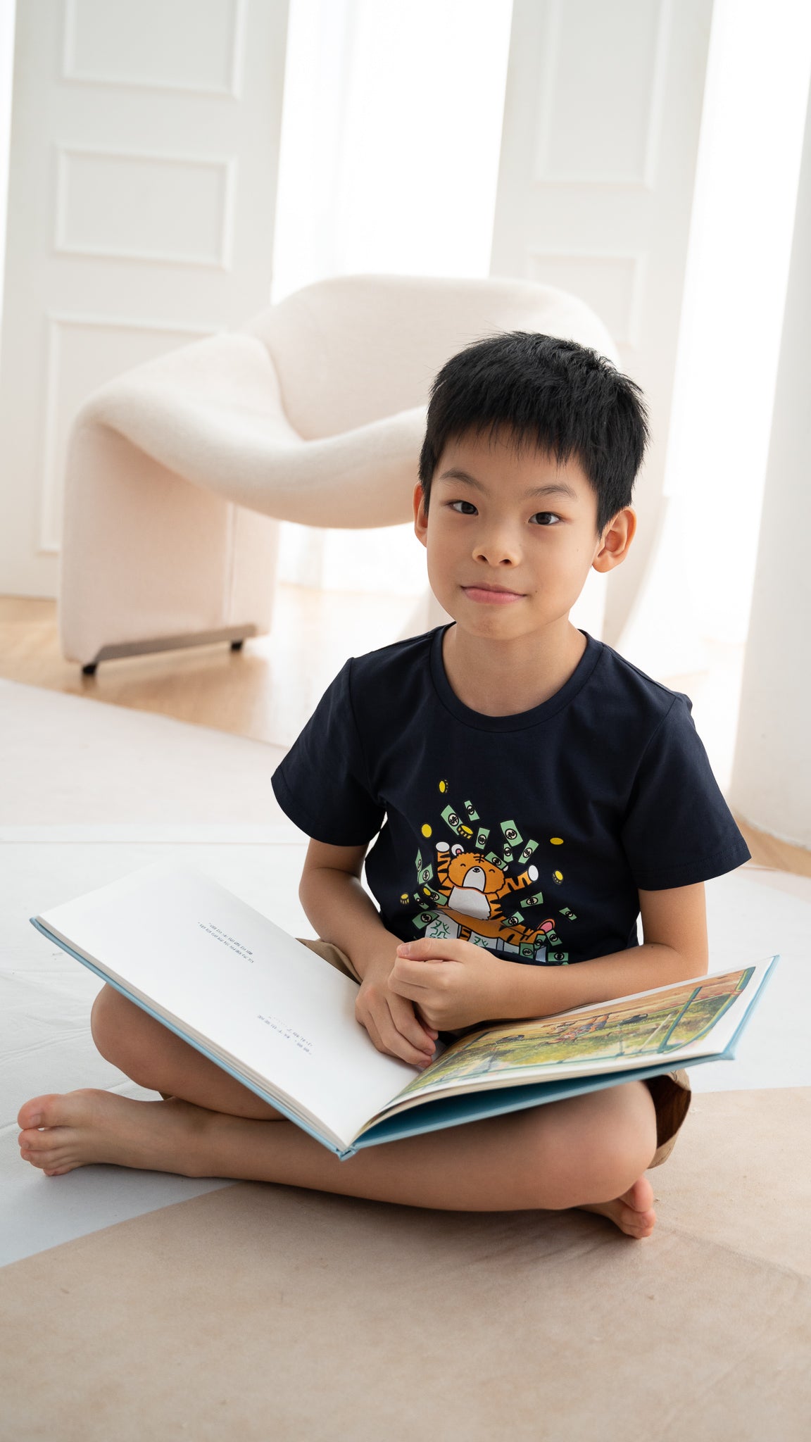 Mahjong Tiger Kids' Tee in Dark Blue [ONLINE ONLY]