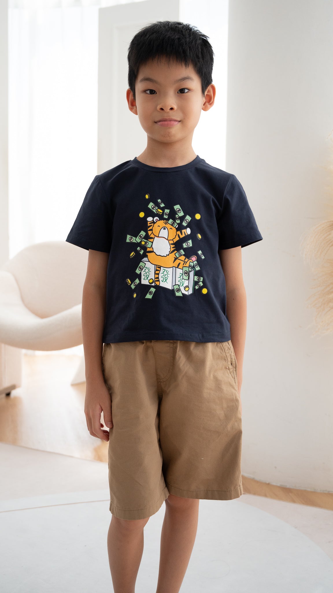 Mahjong Tiger Kids' Tee in Dark Blue [ONLINE ONLY]