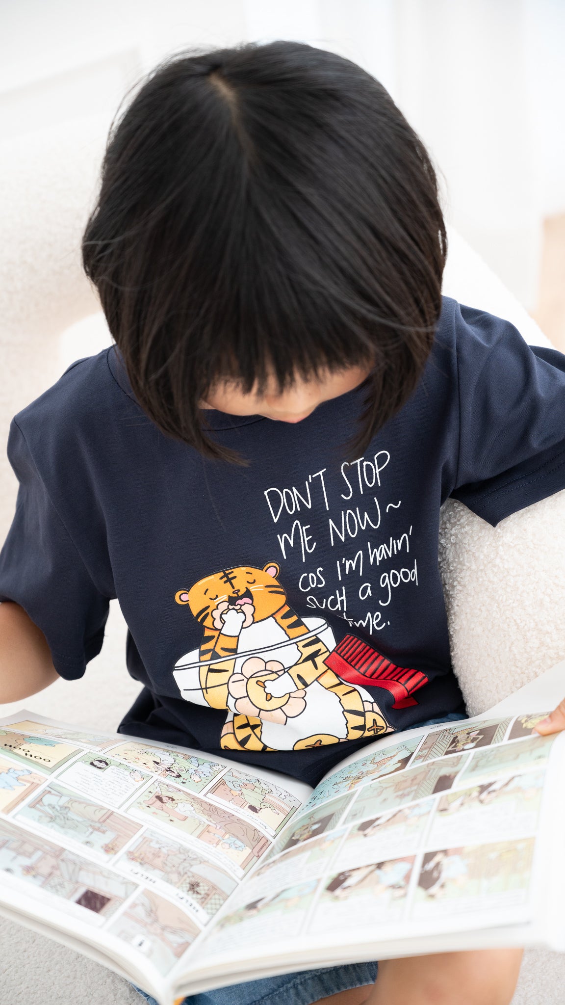 Pineapple Tart Tiger Kids' Tee in Dark Blue [ONLINE ONLY]