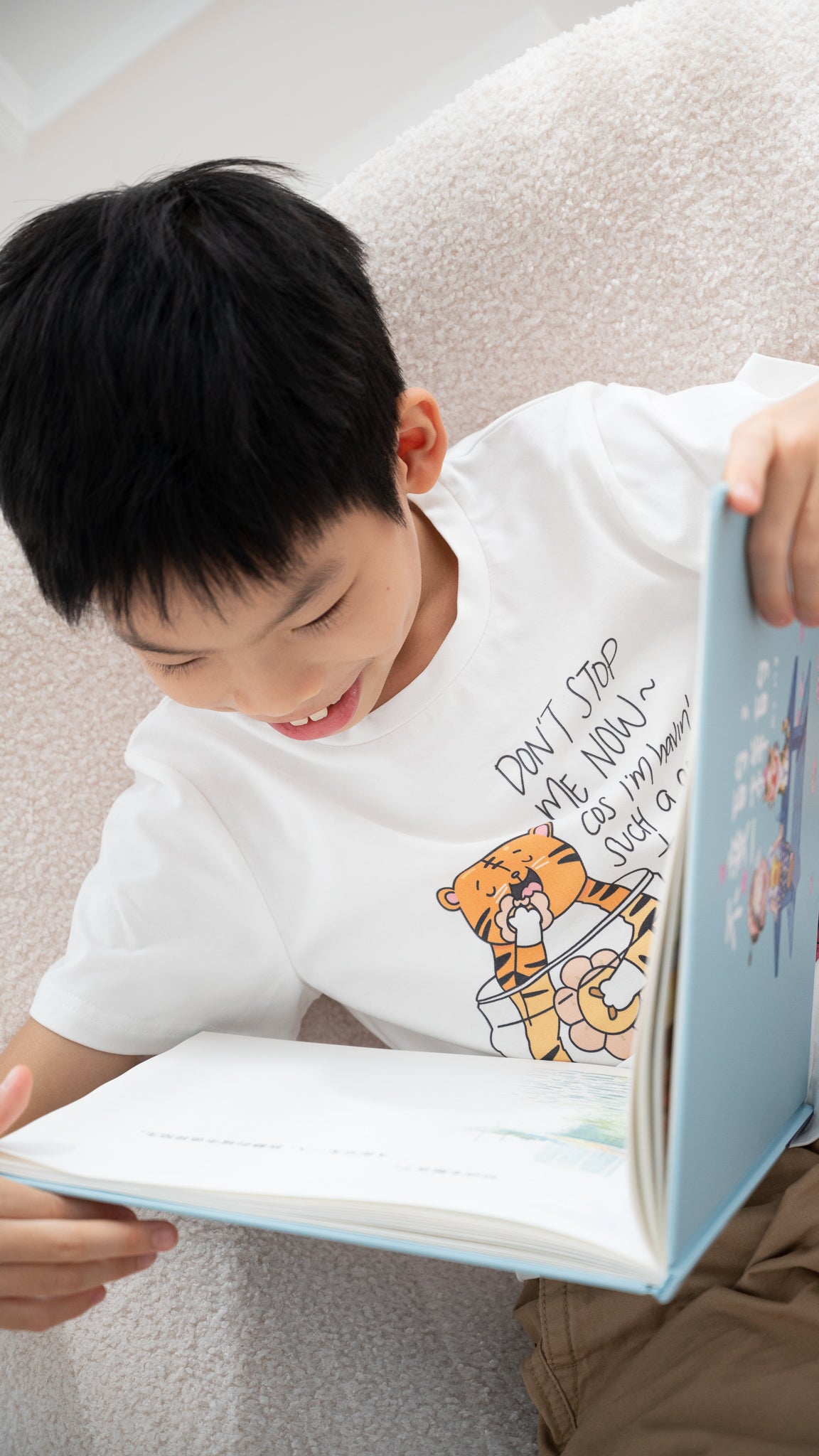 Pineapple Tart Tiger Kids' Tee in White [ONLINE ONLY]