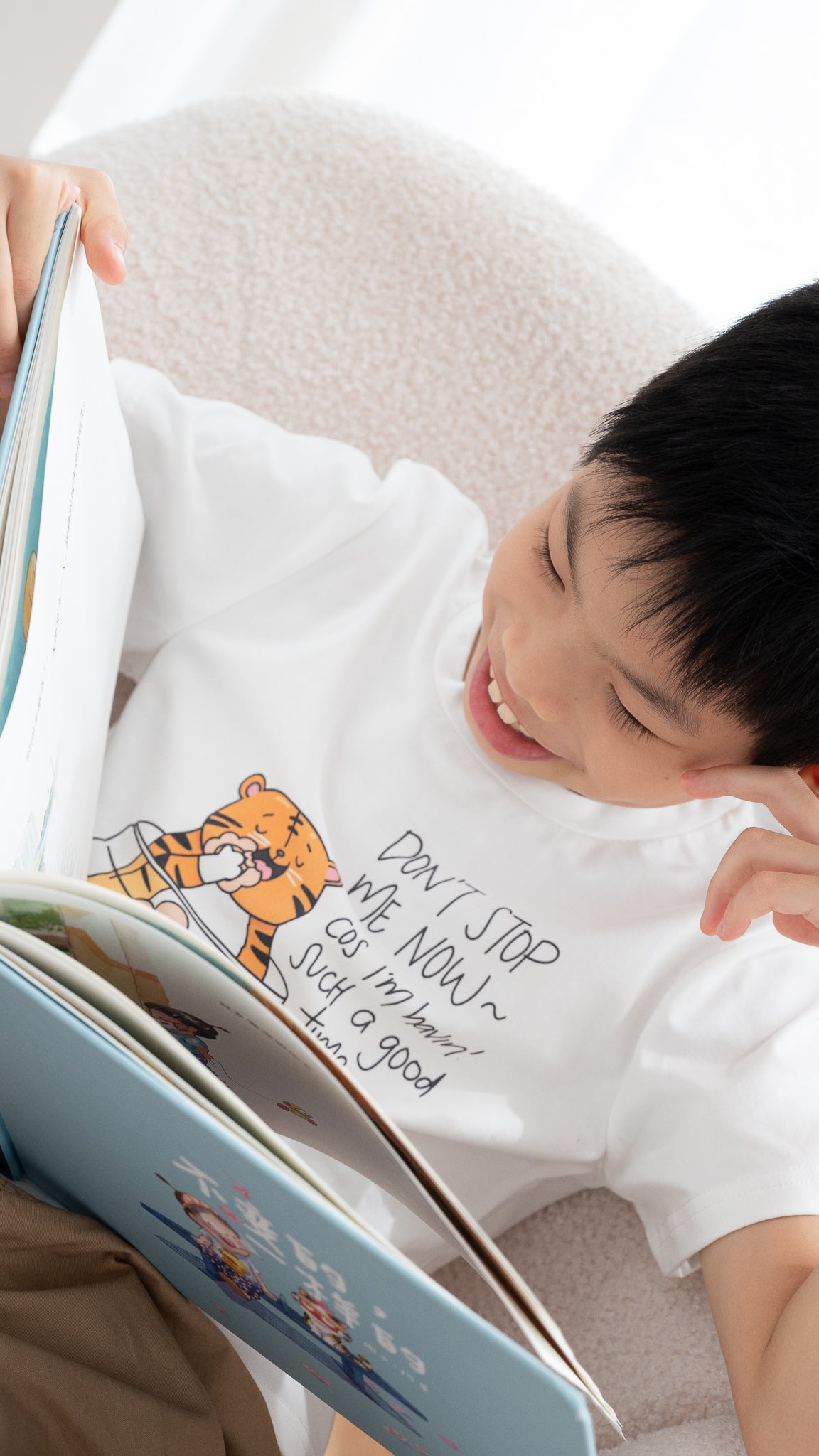 Pineapple Tart Tiger Kids' Tee in White [ONLINE ONLY]