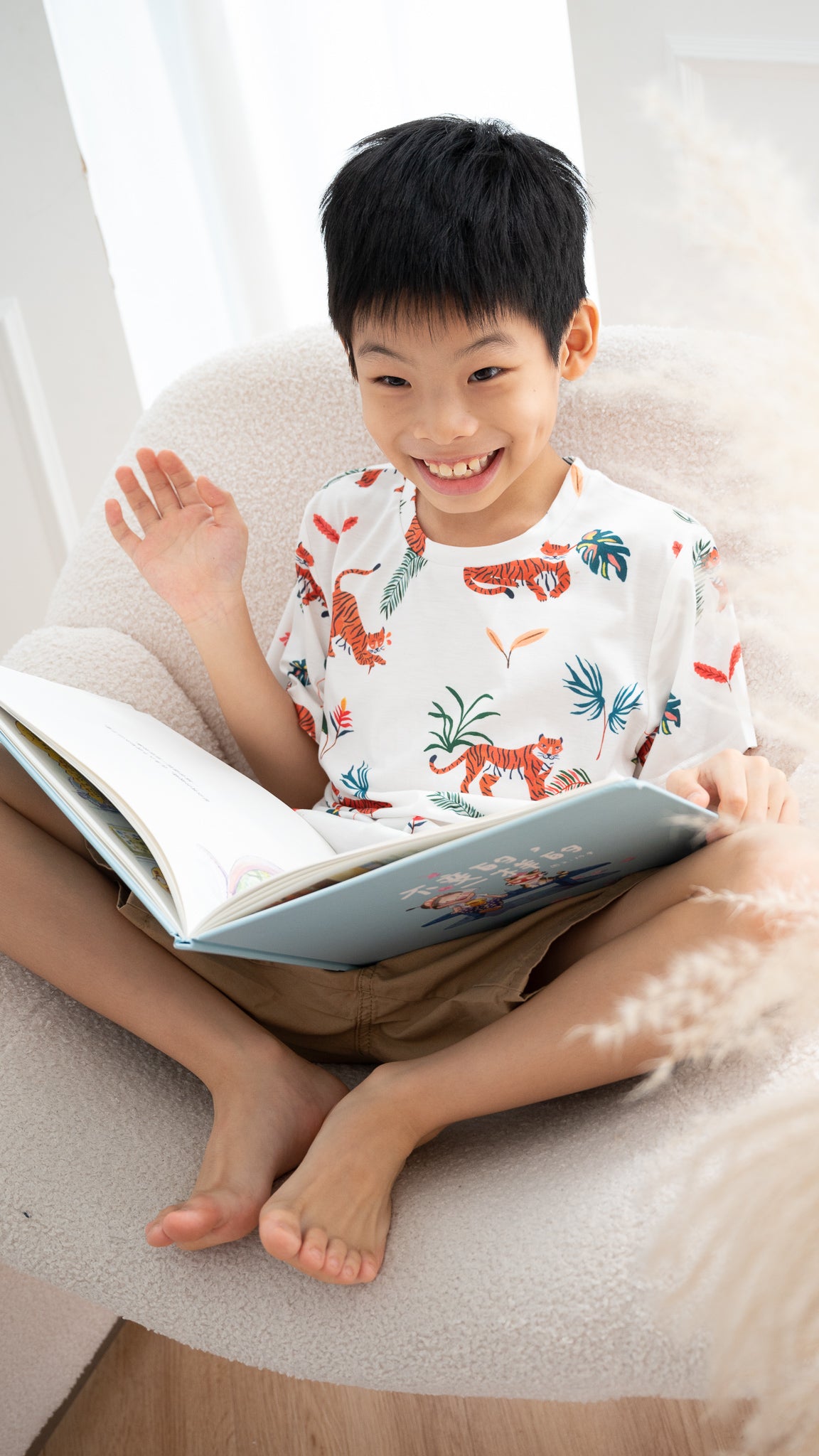 Wild & Free Kid's Tee in White