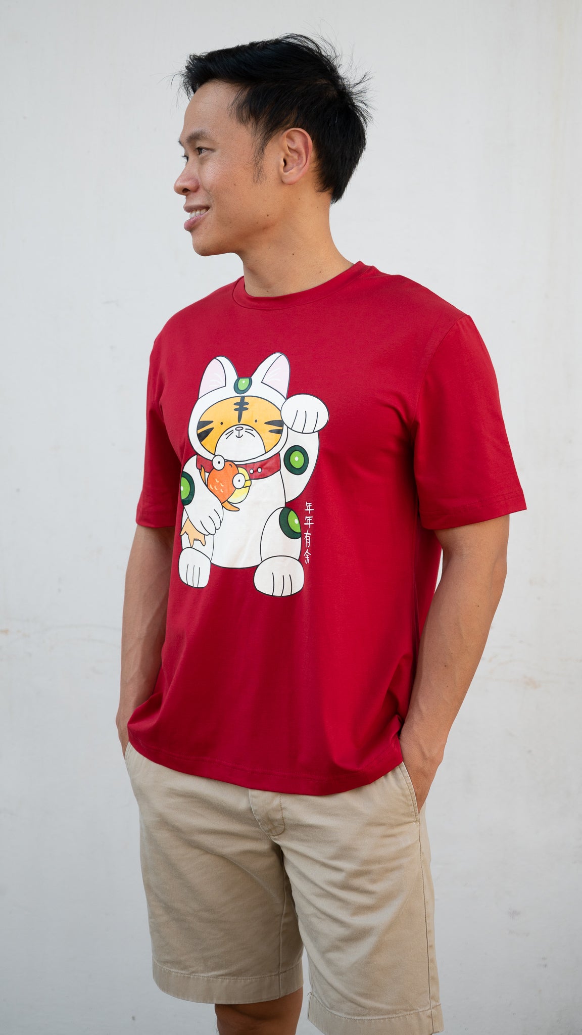 Fortune Tiger Men's Tee in Red [ONLINE ONLY]