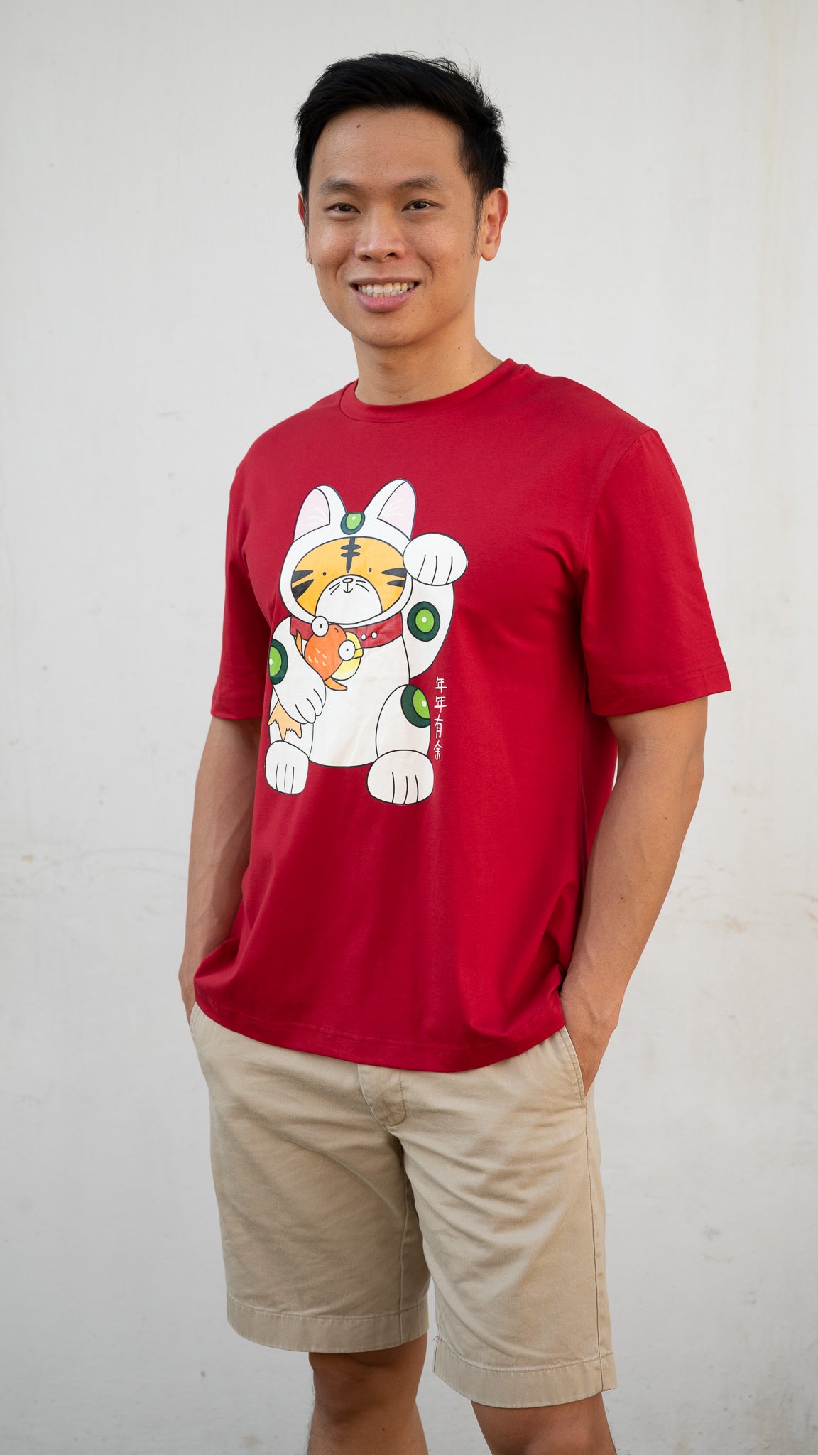 Fortune Tiger Men's Tee in Red [ONLINE ONLY]