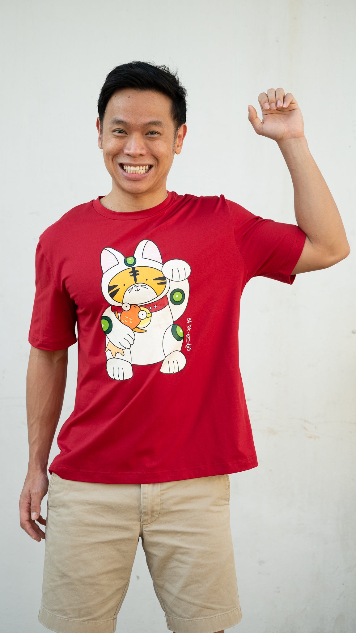 Fortune Tiger Men's Tee in Red [ONLINE ONLY]