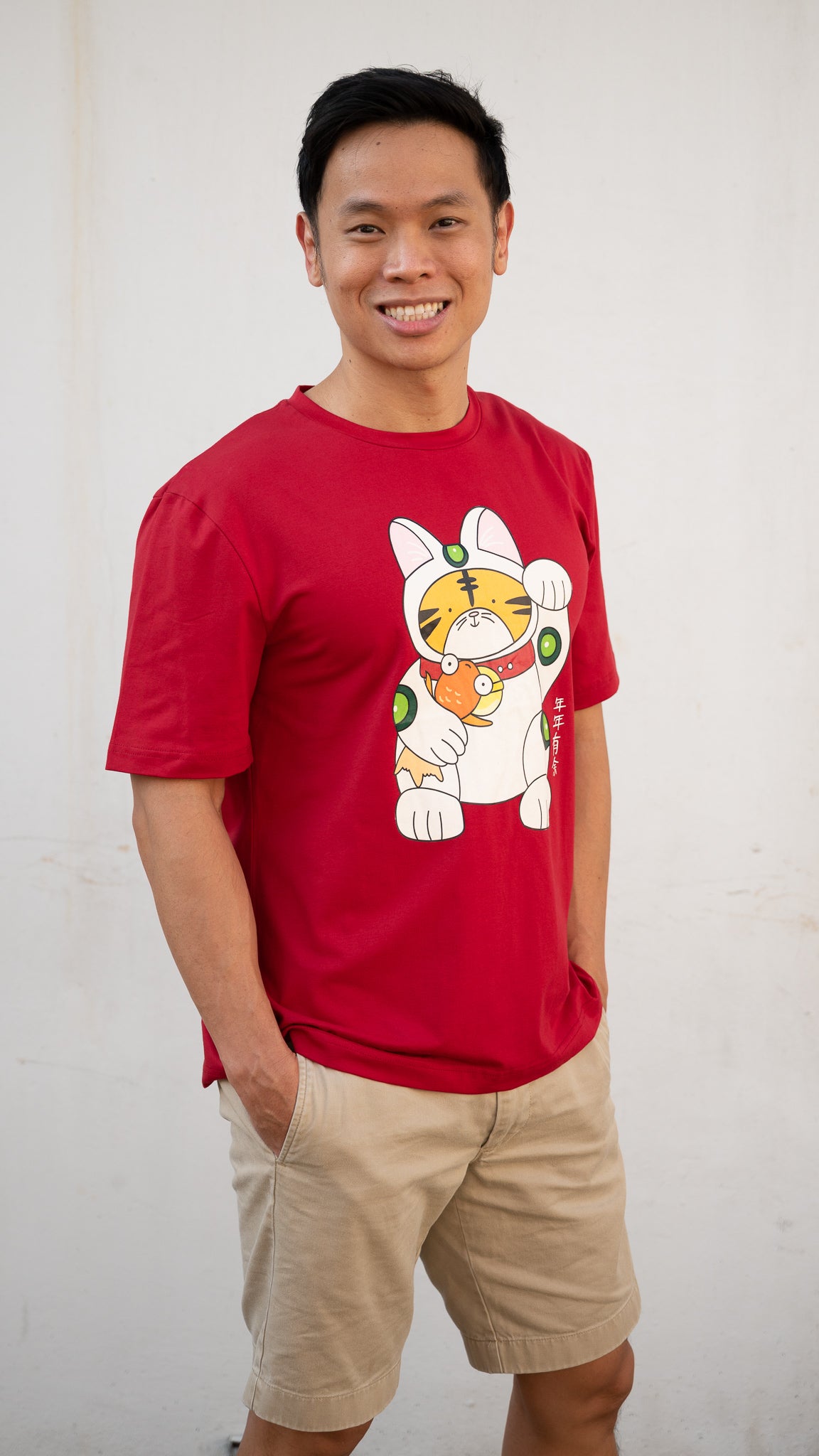 Fortune Tiger Men's Tee in Red [ONLINE ONLY]