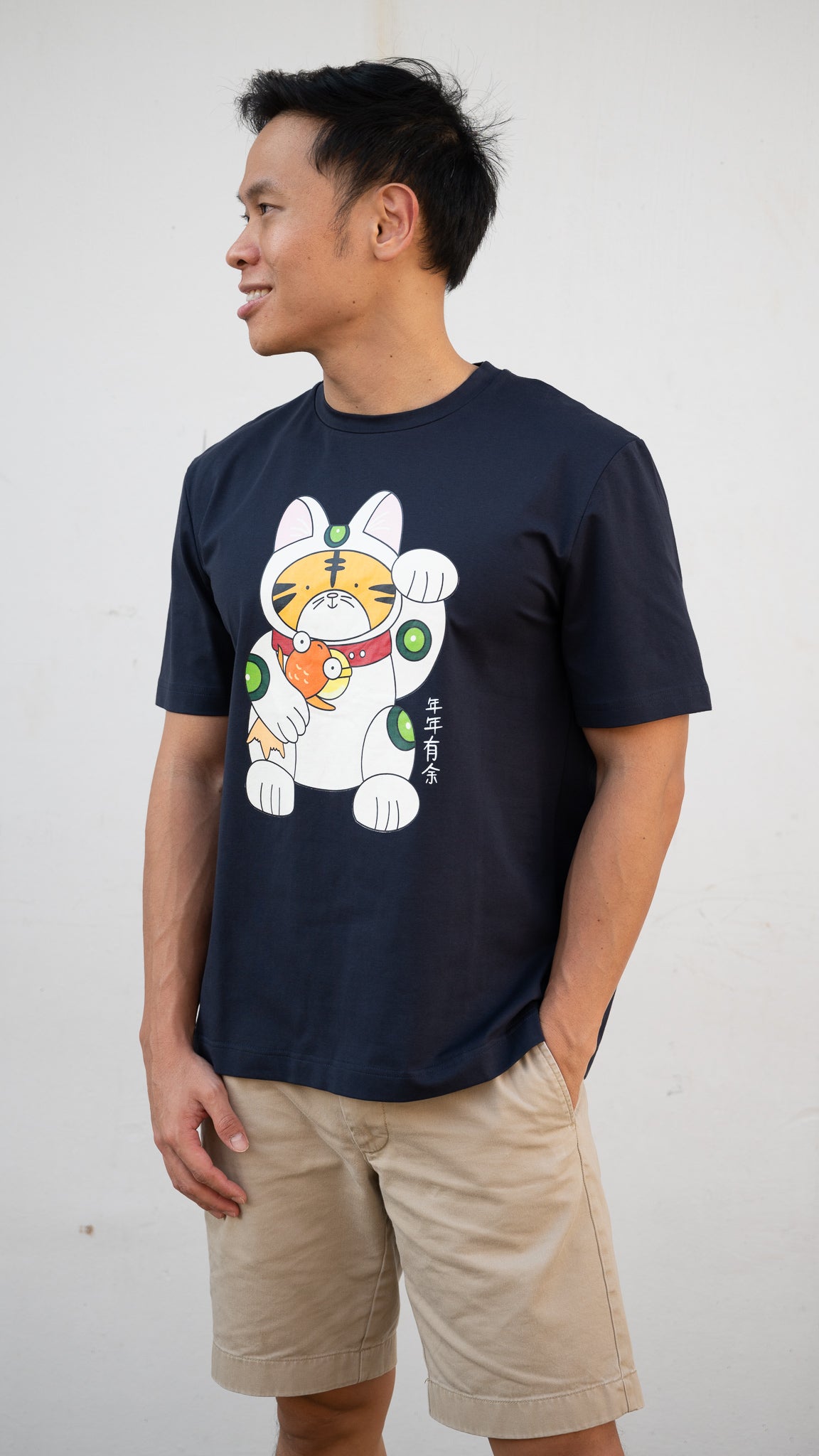 Fortune Tiger Men's Tee in Dark Blue [ONLINE ONLY]
