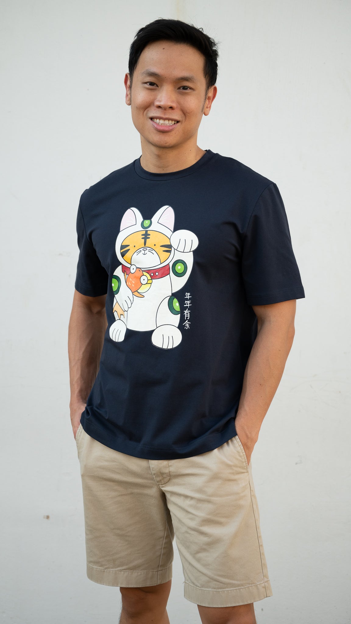 Fortune Tiger Men's Tee in Dark Blue [ONLINE ONLY]