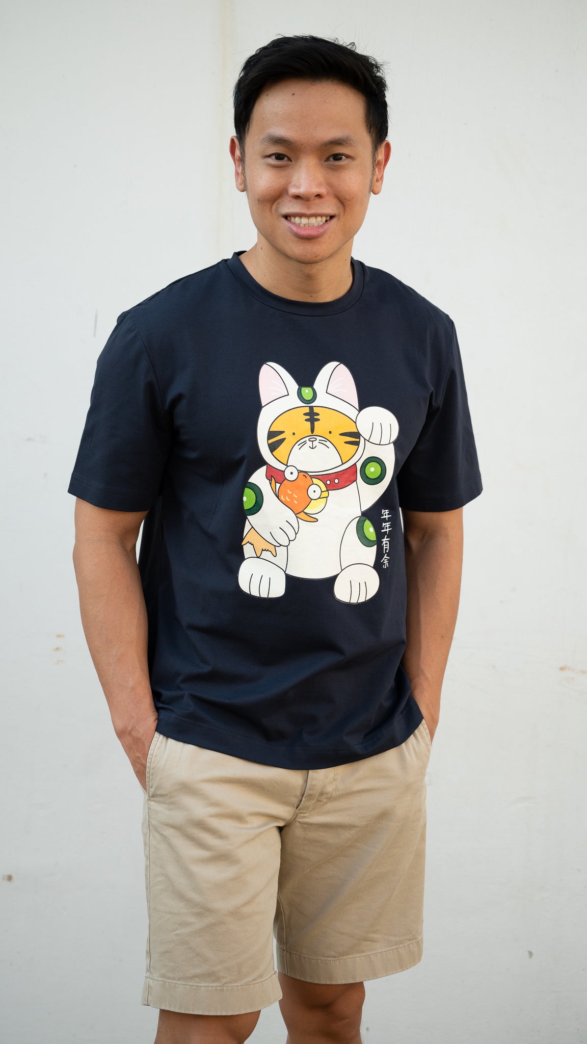 Fortune Tiger Men's Tee in Dark Blue [ONLINE ONLY]
