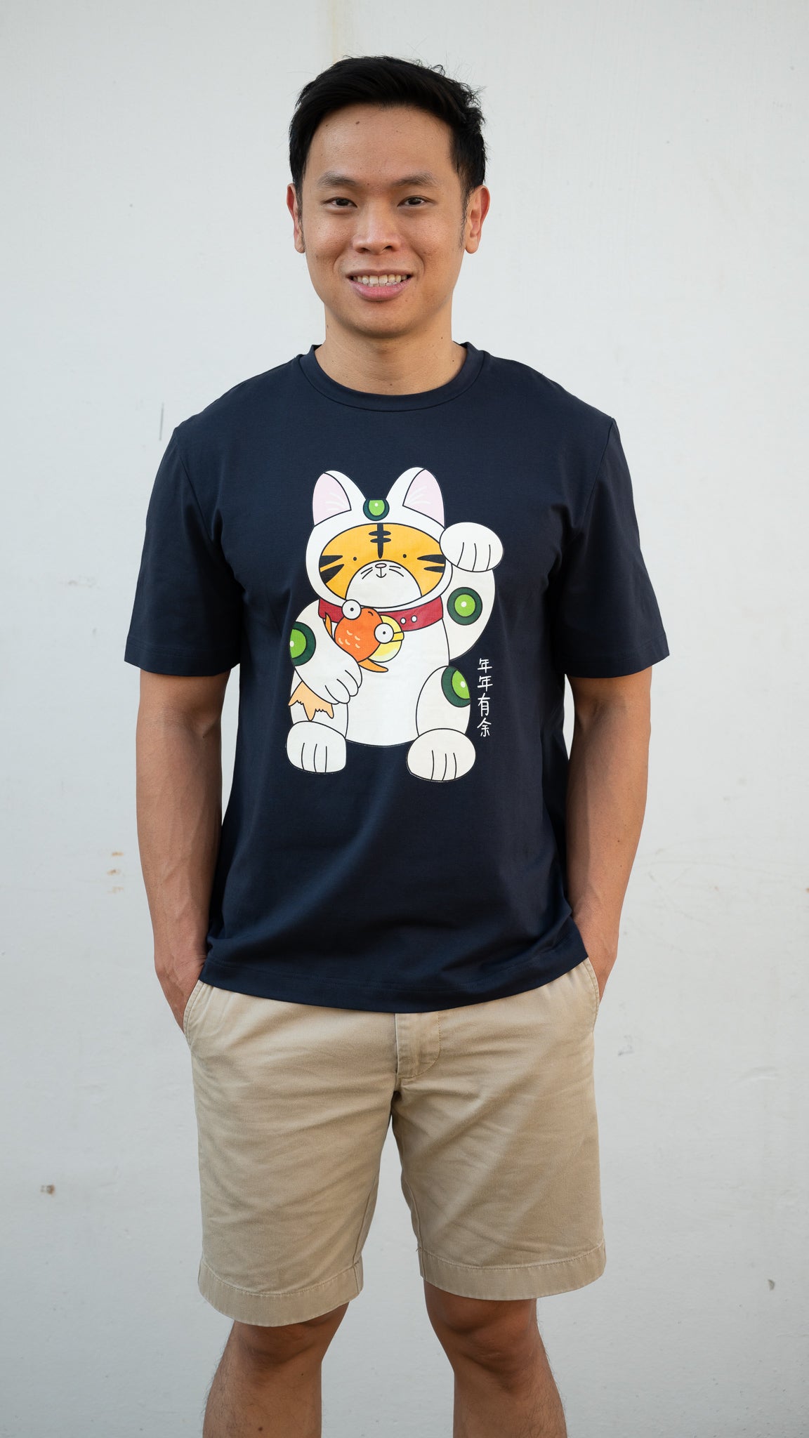 Fortune Tiger Men's Tee in Dark Blue [ONLINE ONLY]