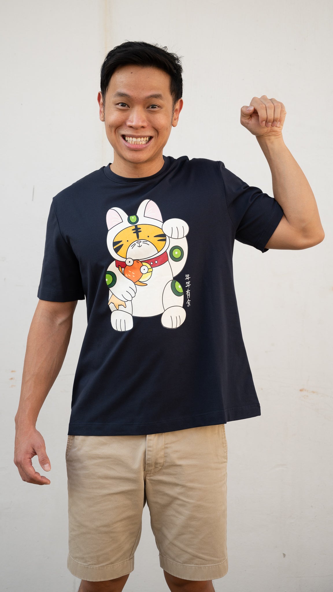 Fortune Tiger Men's Tee in Dark Blue [ONLINE ONLY]