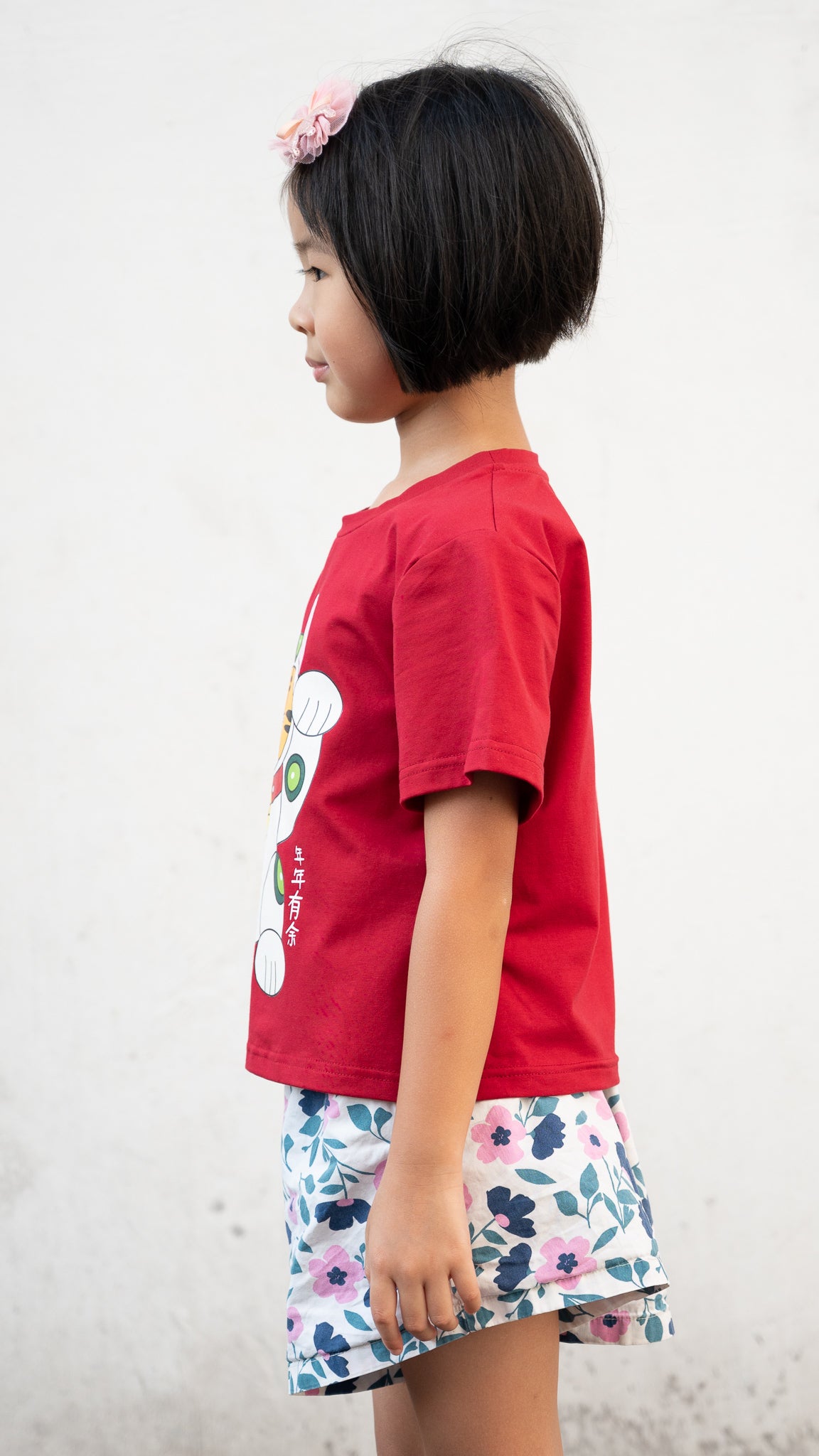 Fortune Tiger Kids' Tee in Red [ONLINE ONLY]
