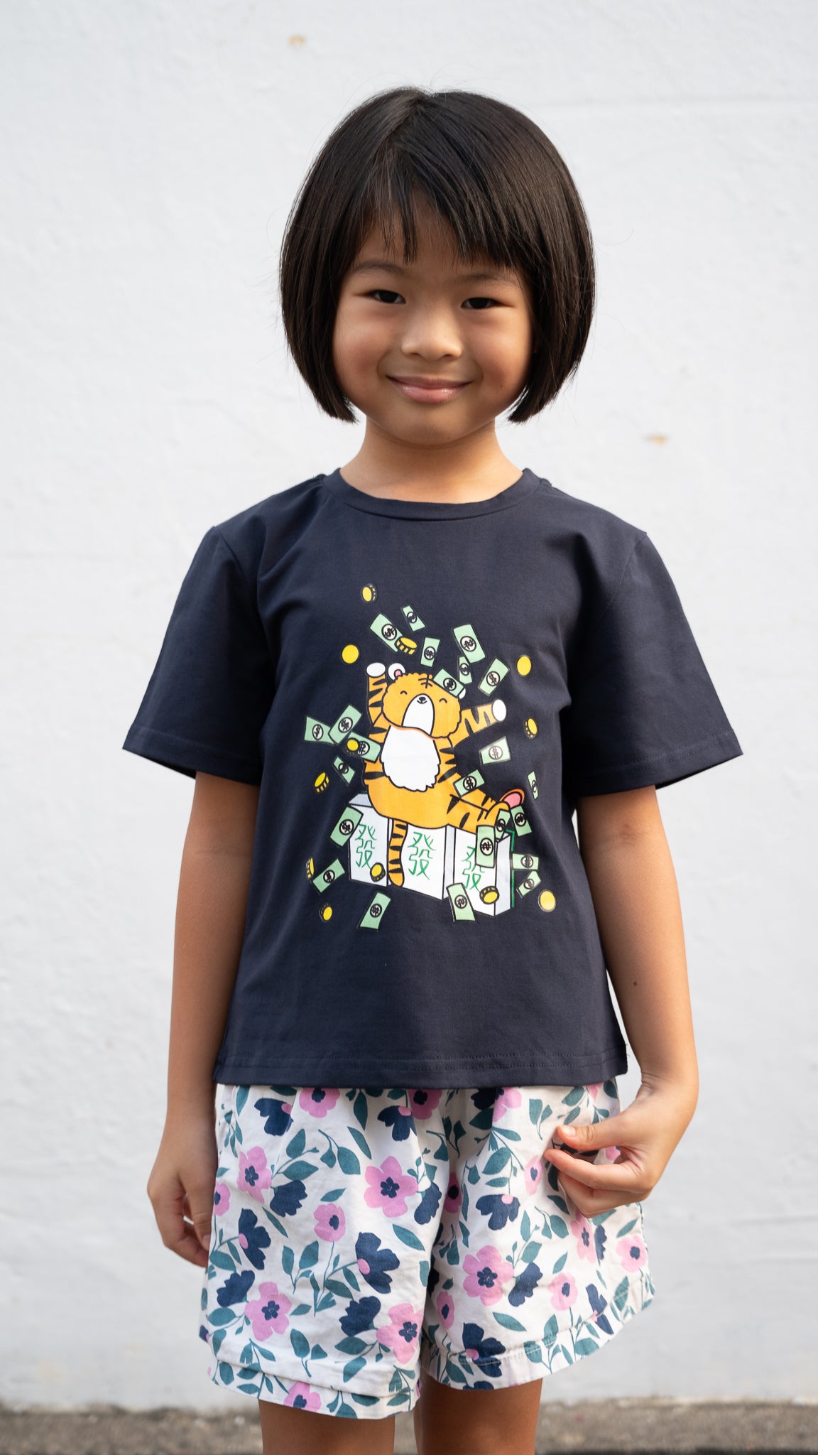 Mahjong Tiger Kids' Tee in Dark Blue [ONLINE ONLY]